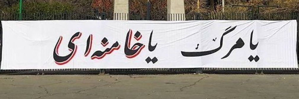 میلاد's banner