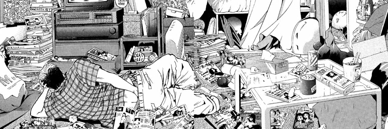 Amine 空条's banner