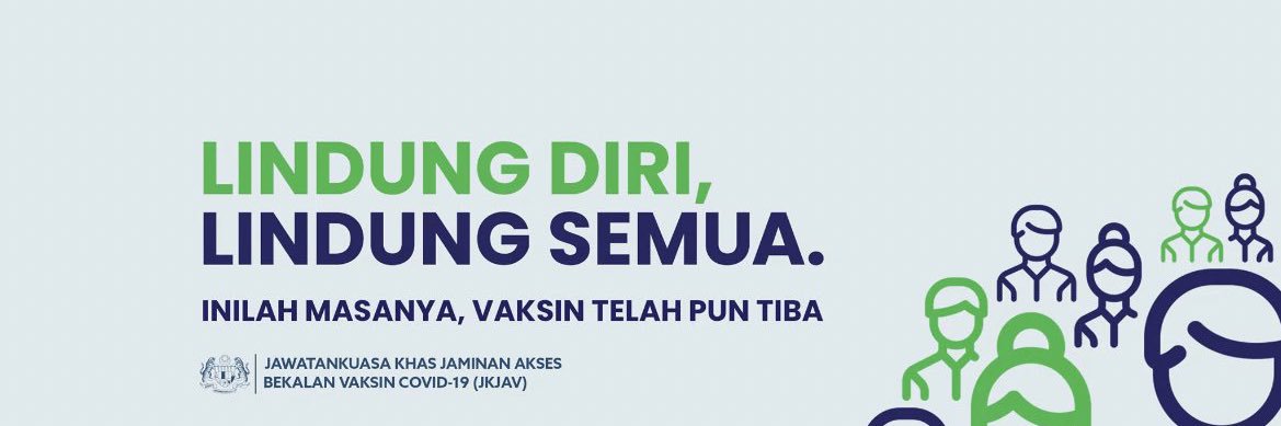 Muhyiddin Yassin's banner