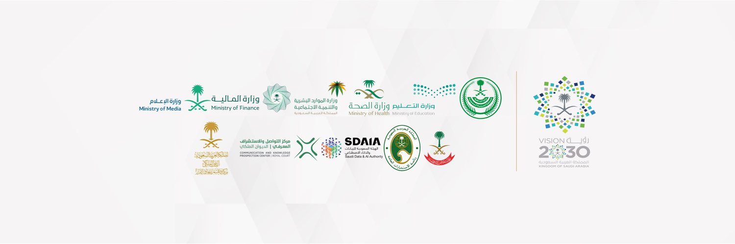 اللجنة الوطنية لمكافحة المخدرات's banner