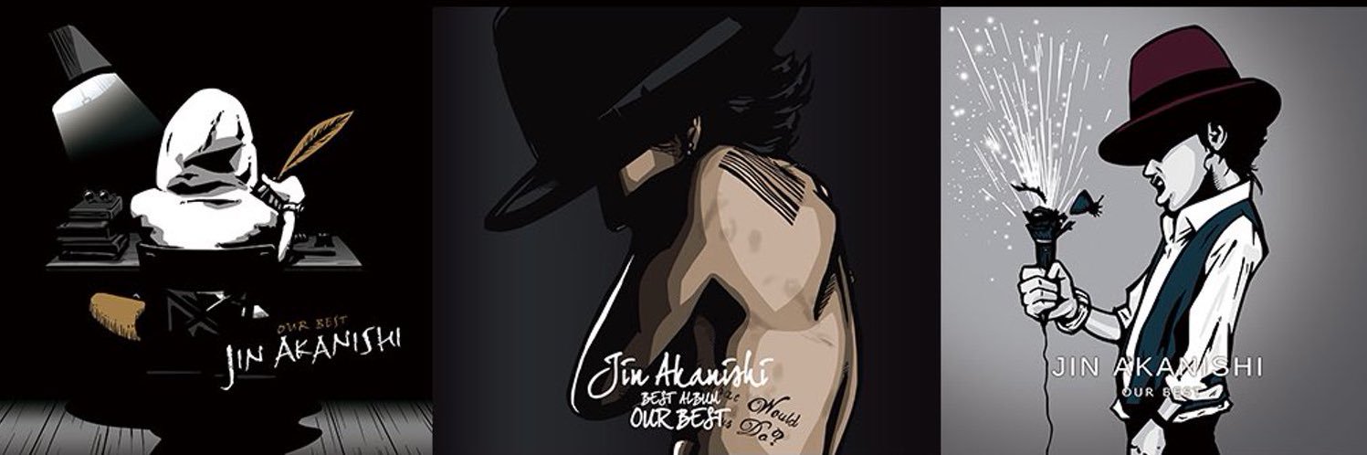 JIN AKANISHI 赤西仁's banner