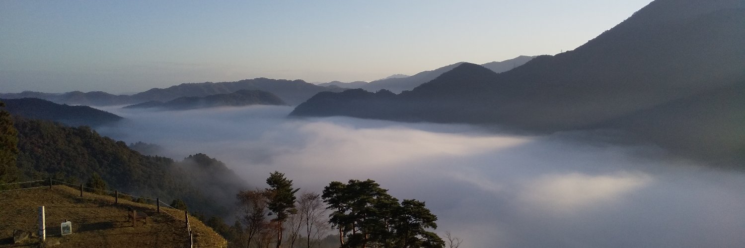 津和野町観光協会's banner