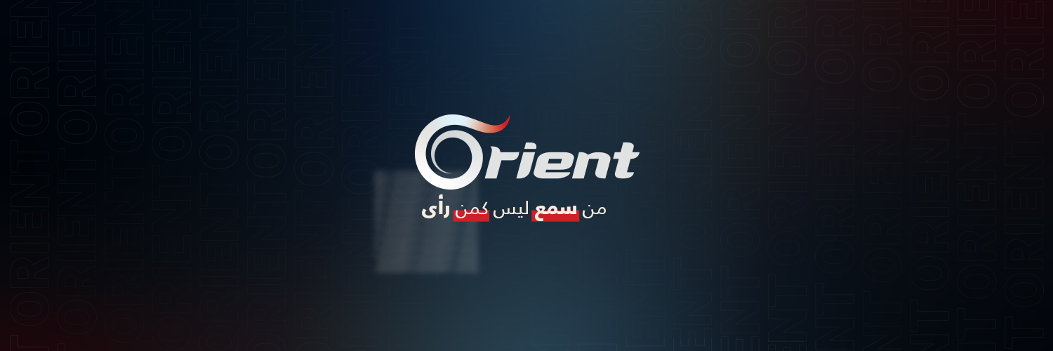 Orient أورينت's banner