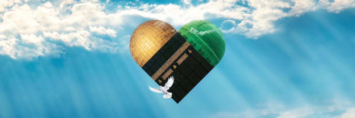 أبـوبـكر .🇵🇸 | أذكروا الله ﷻ's banner