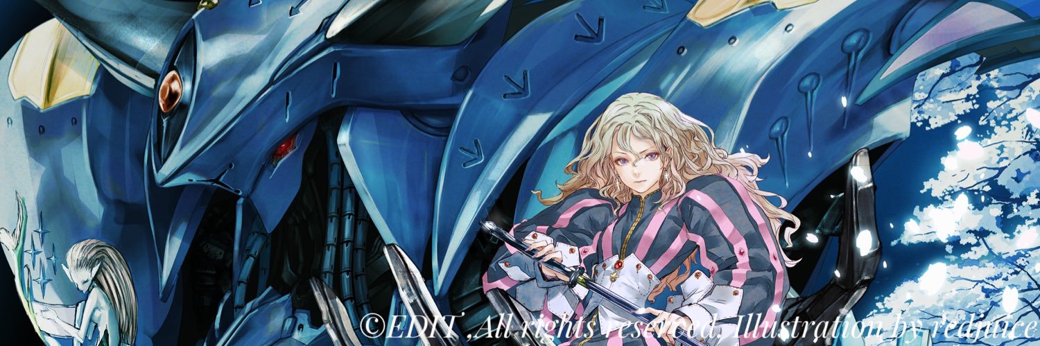 あきち's banner