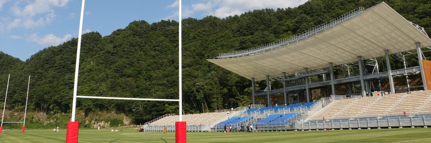 大友信彦 Nobuhiko OTOMO Love Rugby & Love Bike's banner