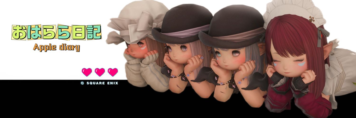 アプルナ・シャドウ🍎💜's banner