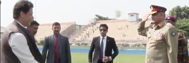Sher Ali Arbab's banner
