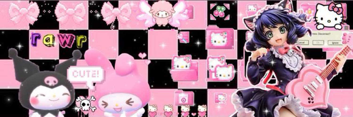 Avery's banner