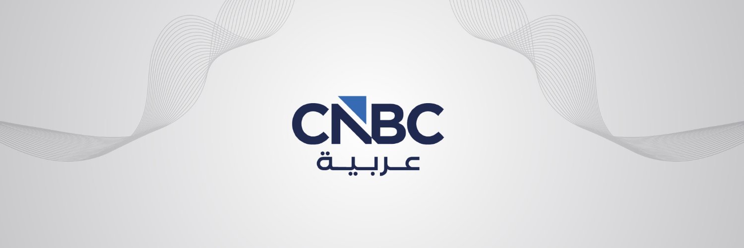 CNBC Arabia's banner