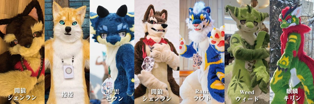 ~閒狼的世界~WFF➡FTP's banner