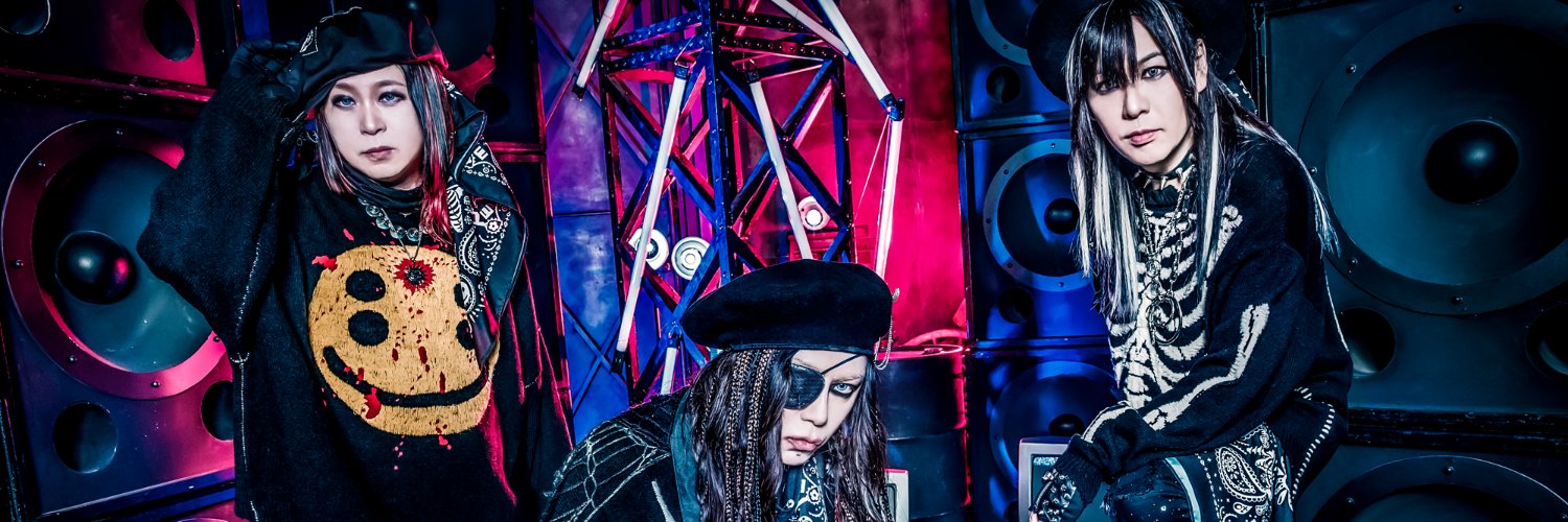 PENICILLIN official's banner