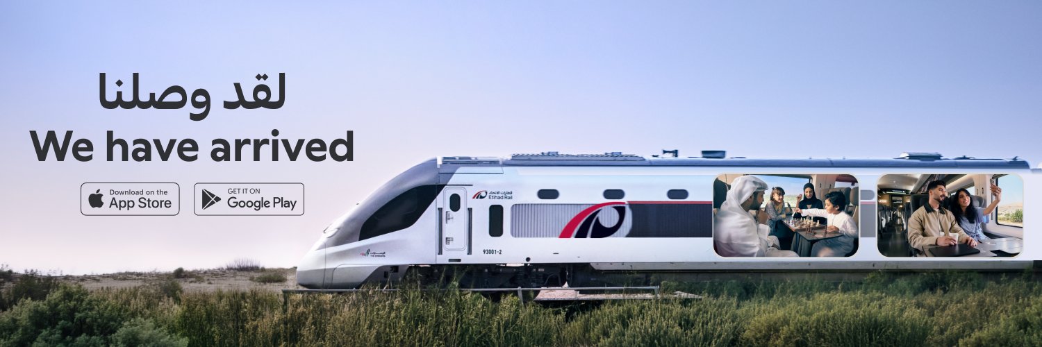 Etihad Rail's banner