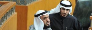 د. بدر زايد الداهوم's banner