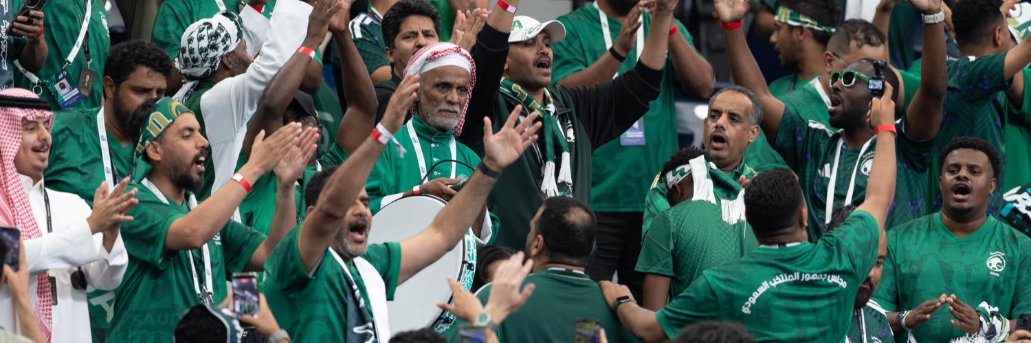 المنتخب السعودي's banner
