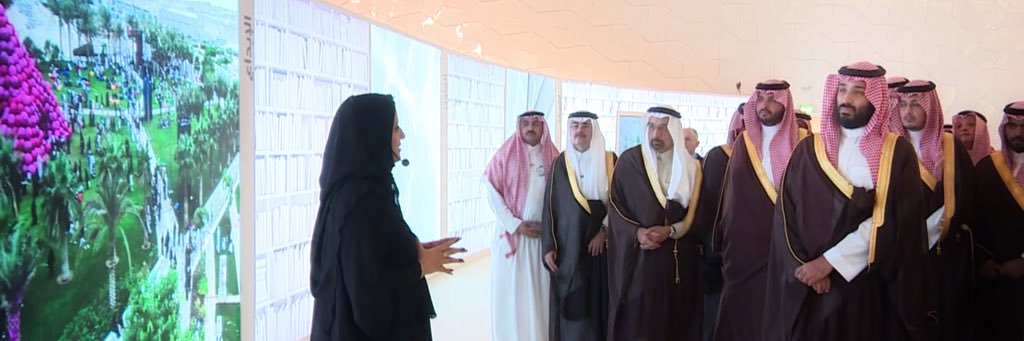 نورة الحارثي's banner