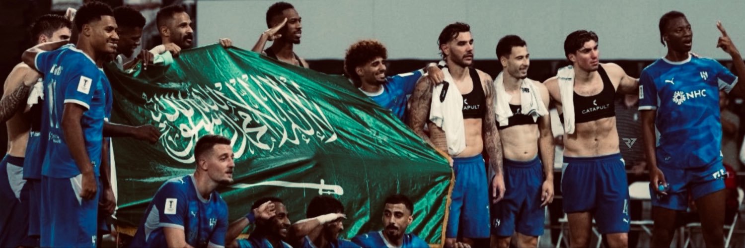 ميّم's banner