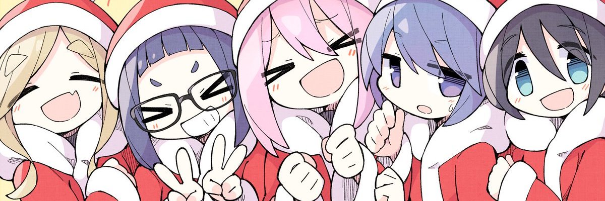 ゆるマァン△'s banner