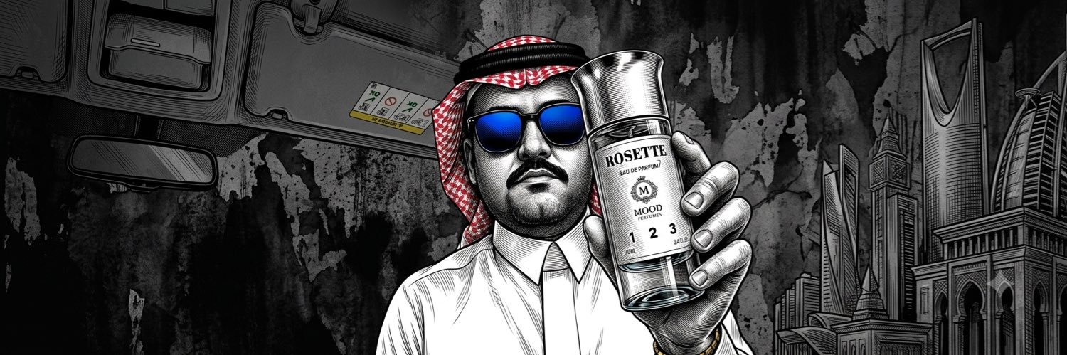عبدالرحمن حدادي's banner