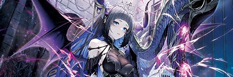 Curly's banner