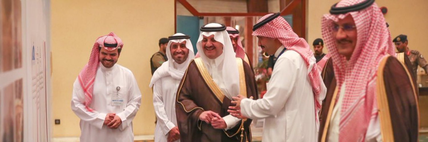 بدر سليمان الرزيزاء | Bader S. AlReziza's banner