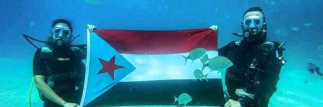 مثنى ناصر's banner