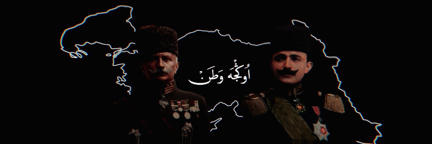 Enver Paşa's banner