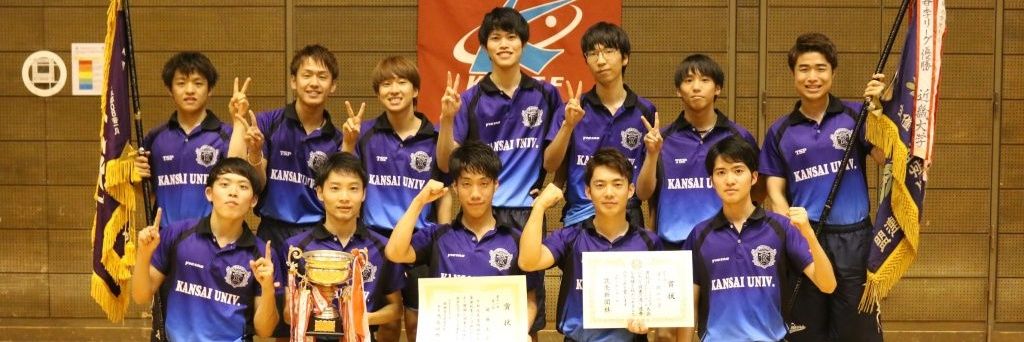 西本晃樹's banner