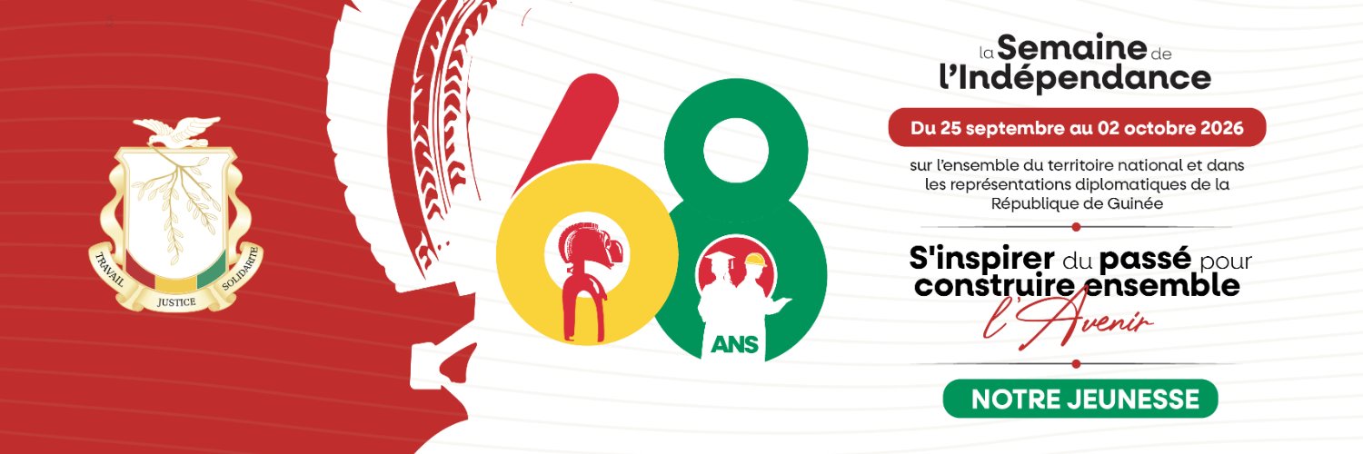 Présidence de la République de Guinée's banner