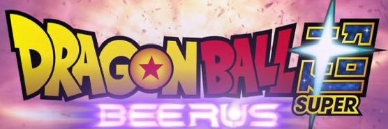 Dragon Ball Z's banner