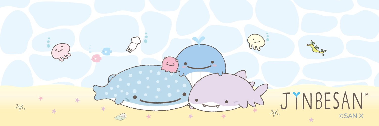 【公式】じんべえさん's banner