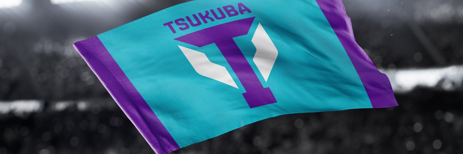 筑波スポーツ【公式】's banner