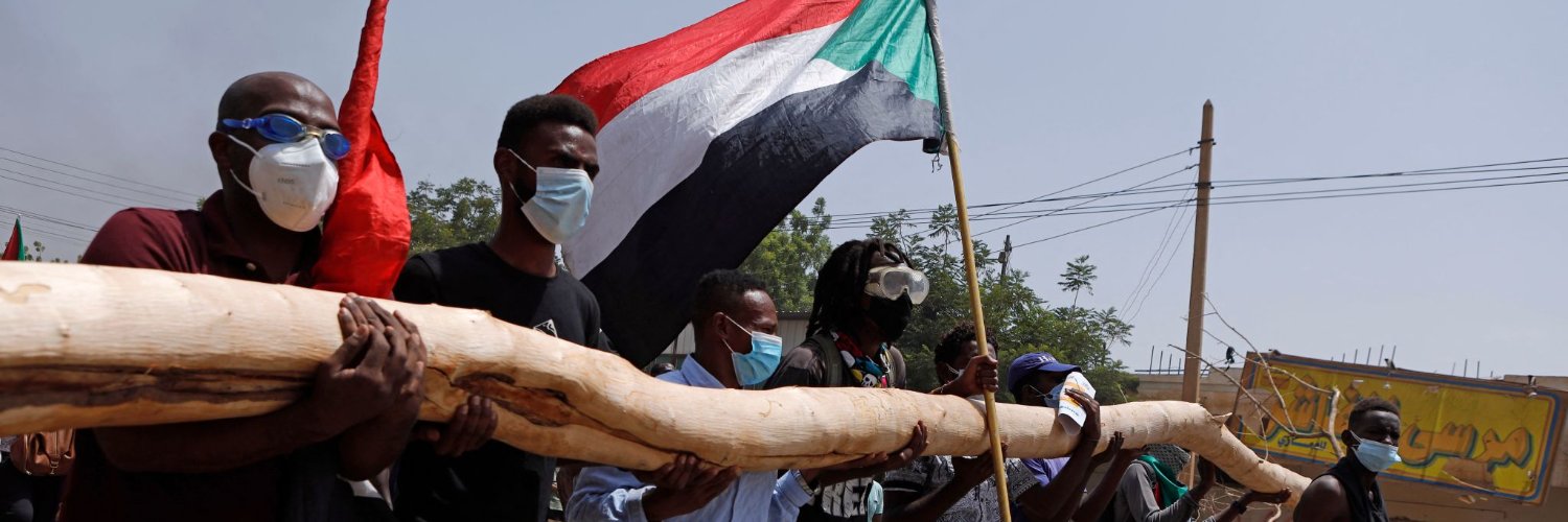 Sudan News 🇸🇩's banner