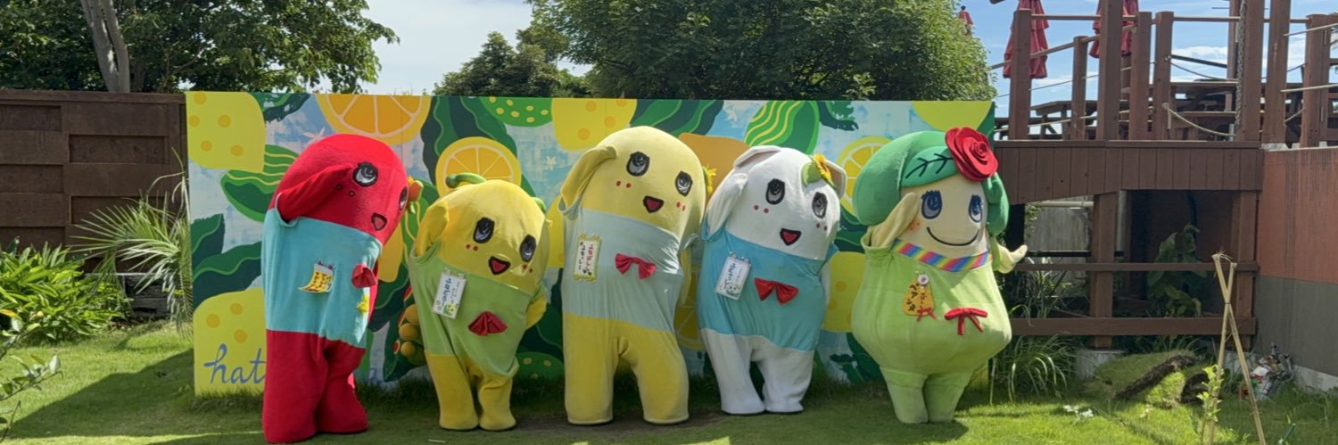 日テレサービスふなっしー商品担当's banner