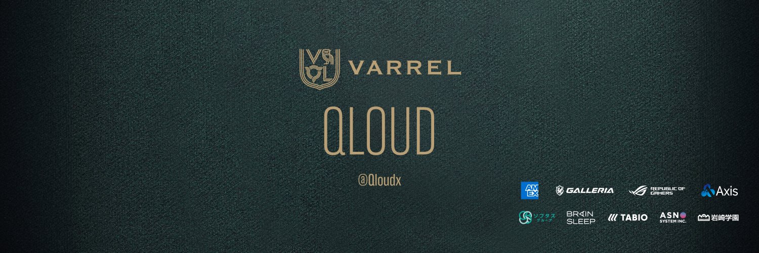 VARREL Qloud's banner
