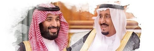 عبدالعزيز صالح الخضيري's banner