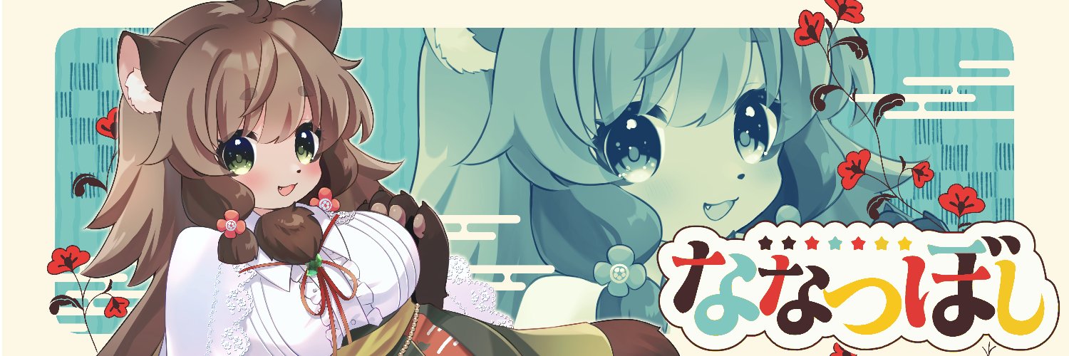 7＠けもケ【A-24】's banner