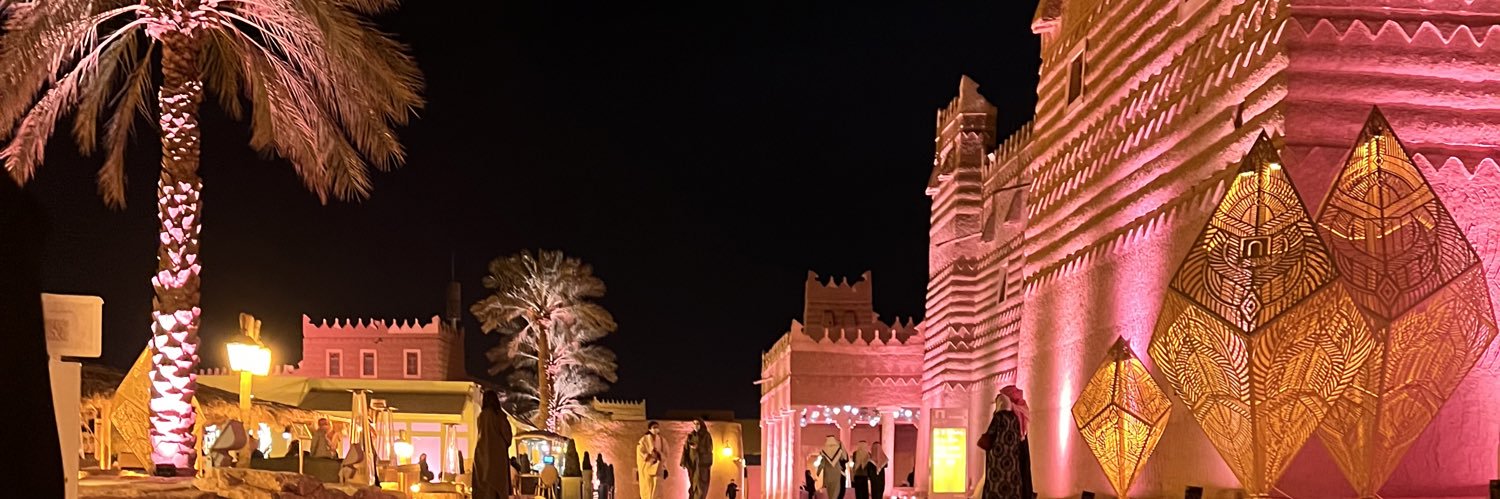 د.نوف محمد الريس ~'s banner