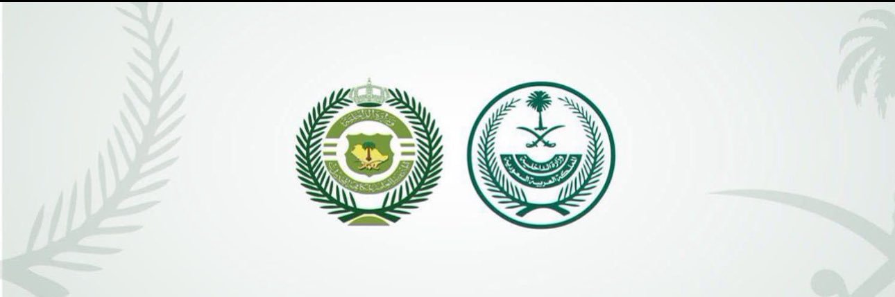 مكافحة المخدرات's banner