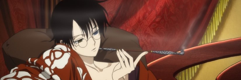 trevor's banner