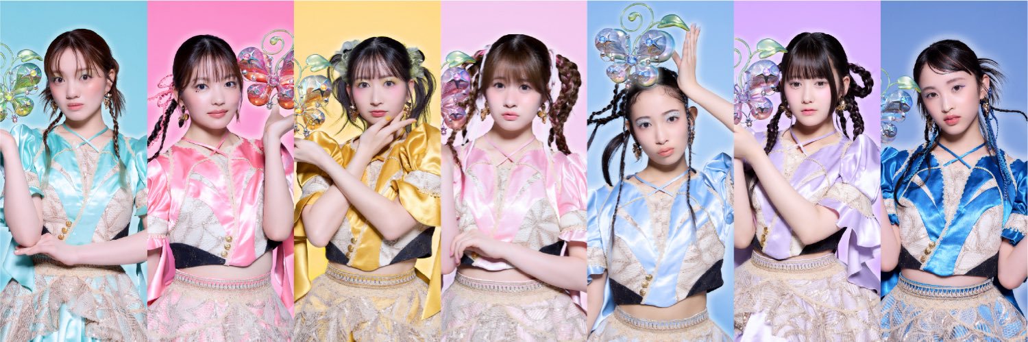 ばってん少女隊(BATTEN GIRLS)'s banner