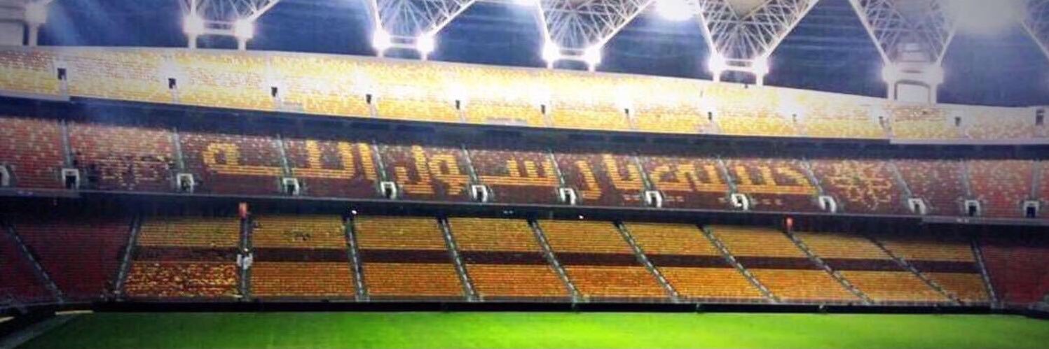 فريج حامد's banner