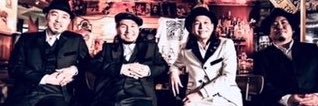 雨ふらしカルテット's banner