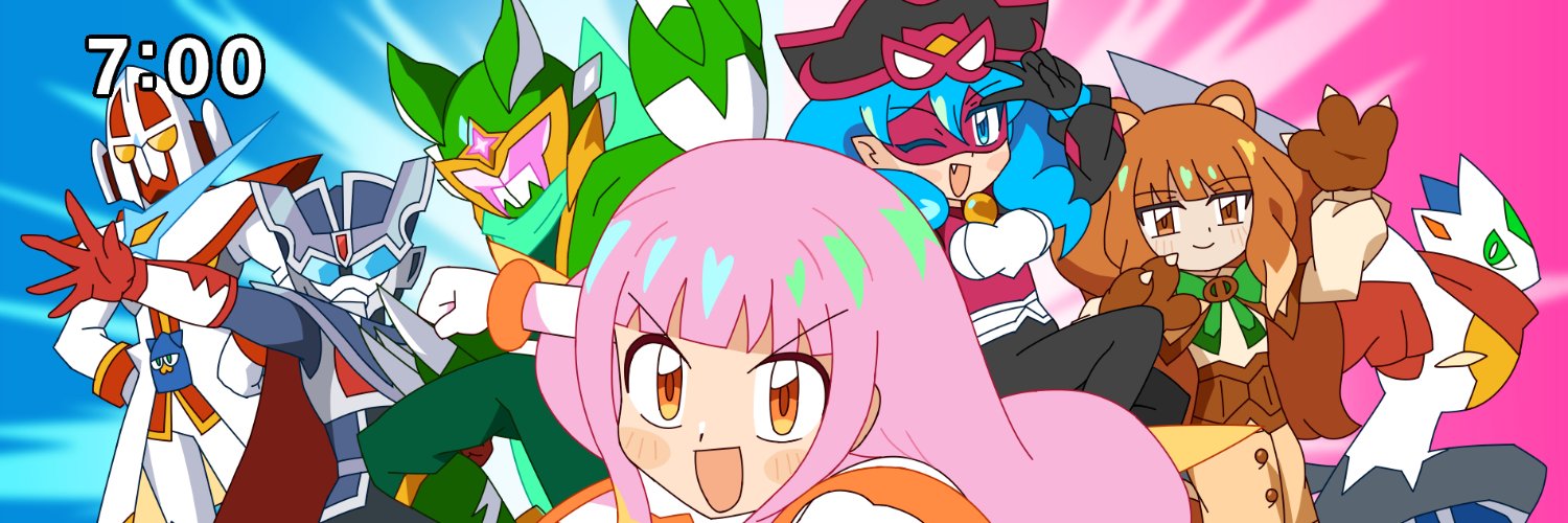 ひこてる's banner
