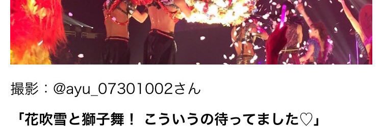 海咲TA♡'s banner