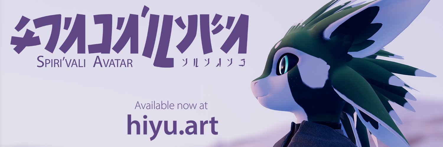 HIYU 🚀's banner