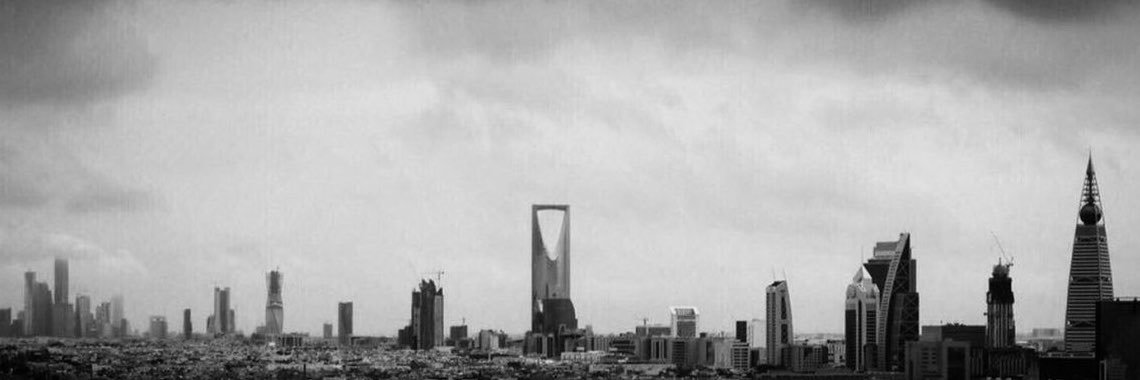 ريم's banner
