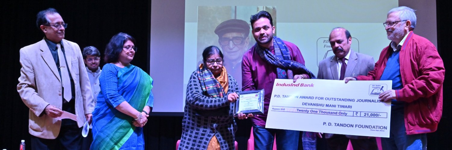 Devanshu Mani Tripathi's banner