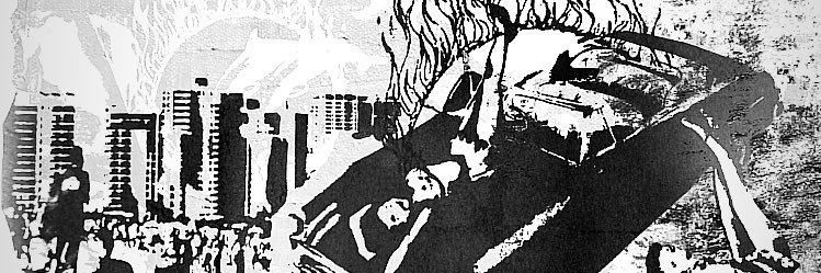 INVT's banner