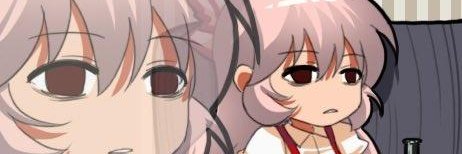 Rusian's banner